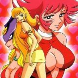 Cutey Honey