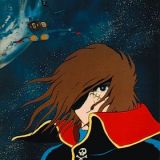 Uchuu Kaizoku Captain Harlock