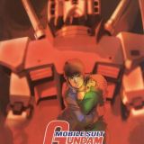 Kidou Senshi Gundam I: Tokubetsu Hen