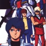 Mobile Suit Zeta Gundam