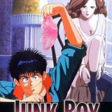 The Incredible Gyoukai Video Junk Boy