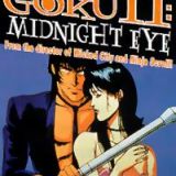 Midnight Eye Gokuu II