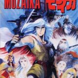 Eiyuu Gaiden Mozaicka