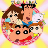 Crayon Shin-chan