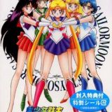 Sailor Moon