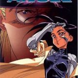 Battle Angel Alita