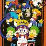 Dr. Slump: Arale-chan Ncha! Penguin Mura yori Ai o Komete