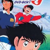 Captain Tsubasa J