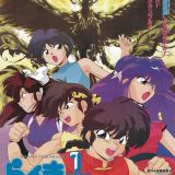 Ranma 1/2: Chou Musabetsu Kessen! Ranma Team VS Densetsu no Houou