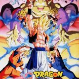 Dragon Ball Z: Fukkatsu no Fusion!! Gokuu to Vegeta