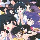 Ranma 1/2 Super