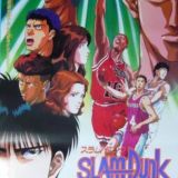 Slam Dunk: Hoero Basketman Tamashii!! Hanamichi to Rukawa no Atsuki Natsu