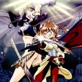 Slayers: The Motion Picture