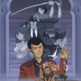 Lupin Sansei: Twilight Gemini no Himitsu