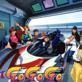 Mach GoGoGo (1997)