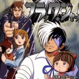 Black Jack: Sora kara Kita Kodomo