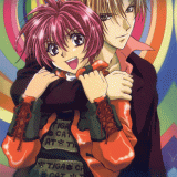 Gravitation (2000)