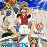 One Piece: The Great Gold Pirate