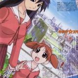 Azumanga Daiou The Animation