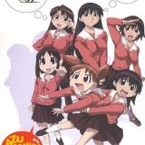 Azumanga