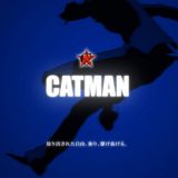 Catman