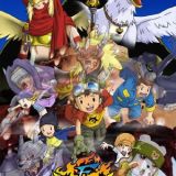 Digimon Frontier: Kodai Digimon Fukkatsu!!