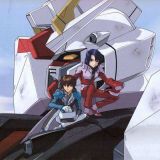 Mobile Suit Gundam Seed