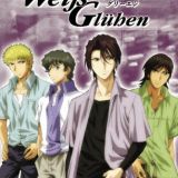 Weiss Kreuz Gluehen