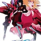 Kidou Senshi Gundam SEED Special Edition II: Harukanaru Akatsuki