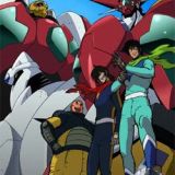 Shin Getter Robo