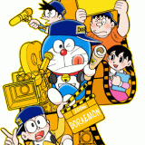 Doraemon (2005)