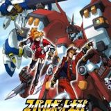 Super Robot Taisen: Original Generation - The Animation