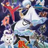 Gintama