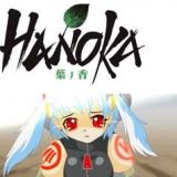 Hanoka