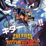 One Piece Movie 7 - Karakuri Jo no Meka Kyohei