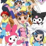 Onegai my Melody: Kuru Kuru Shuffle!