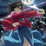 Gekijouban Kara no Kyoukai: Dai Ichi Shou - Fukan Fuukei