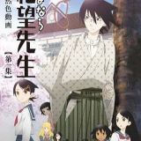 Sayonara Zetsubou Sensei