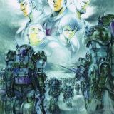 Soukou Kihei Votoms: Pailsen Files