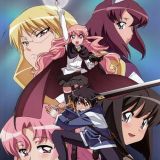 Zero no Tsukaima: Futatsuki no Kishi