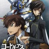 Code Geass: Hangyaku no Lelouch Special Edition - Black Rebellion