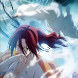 Gekijouban Kara no Kyoukai: Garan no Dou