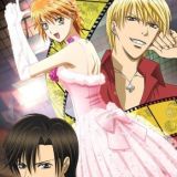 Skip Beat!