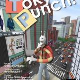 Tokyo Punch!