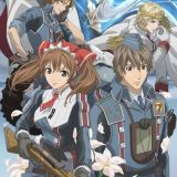 Valkyria Chronicles