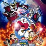 Eiga Doraemon Shin: Nobita to Tetsujin Heidan - Habatake Tenshi-tachi