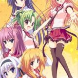 Hoshizora e Kakaru Hashi