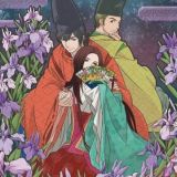 Chouyaku Hyakunin Isshu: Uta Koi