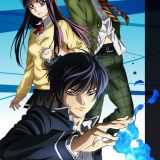 Code: Breaker