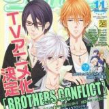 Brothers Conflict